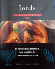 Joods kookboek