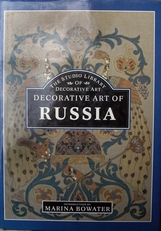 The Decorative Art of Russia