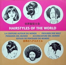 Hairstyles of the world.