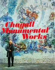 Chagall Monumental Works