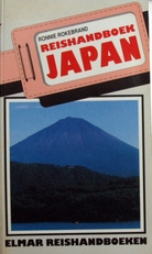 Reishandboek Japan.