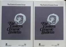 Far Eastern Ceramic Bulletin.