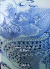 Korean Ceramics of the Yi Dynasty: