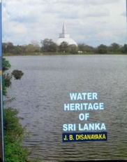 Water heritage of Sri Lanka
