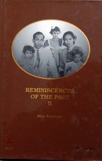 Reminiscences of the past part II 