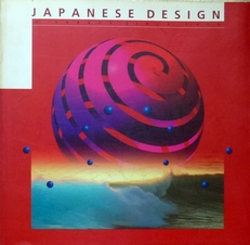 Japanese design a survey since 1950. 