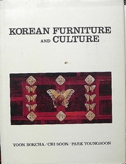  Korean Furniture & Culture 